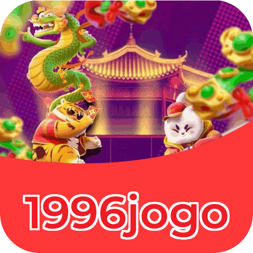1996jogo